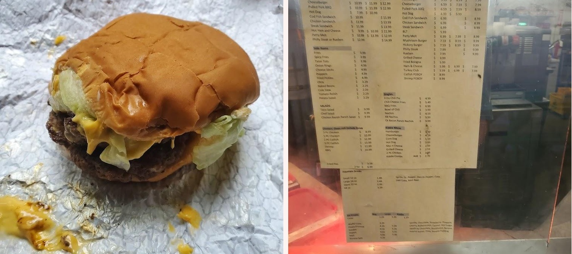 Garry's Slingblade Drive In Gallery Image 4